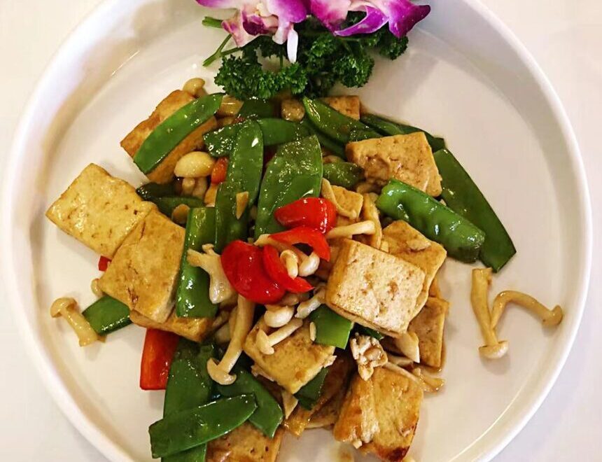 601 素菜豆腐 | Gebratener Tofu mit Gemüse | 26.50