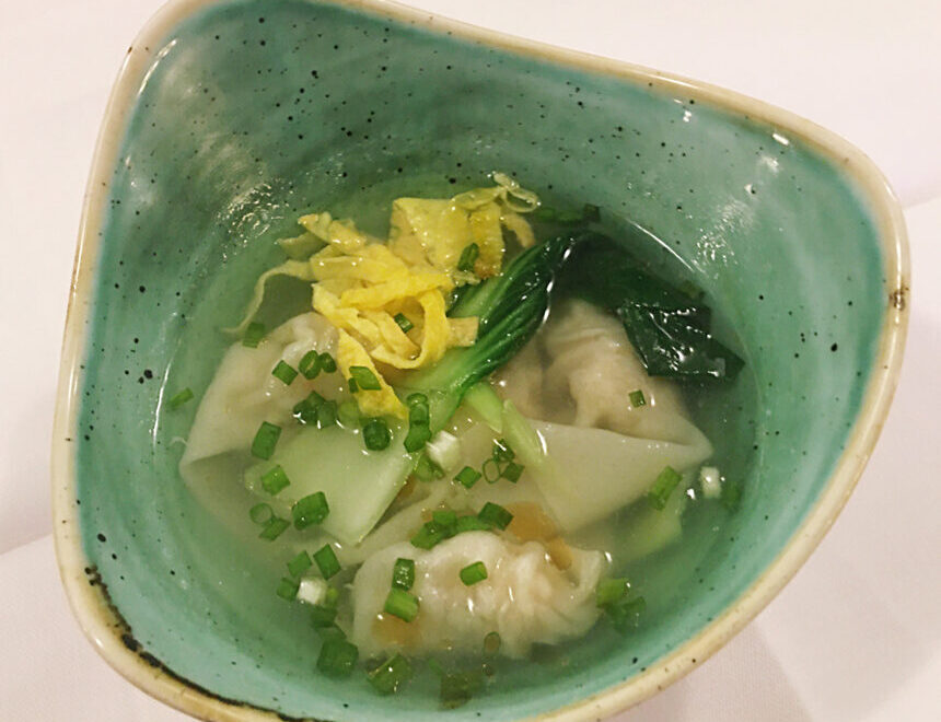 201 馄饨汤 | Wan-Tan-Suppe (4 Stk) | mit Krevette | 14.50