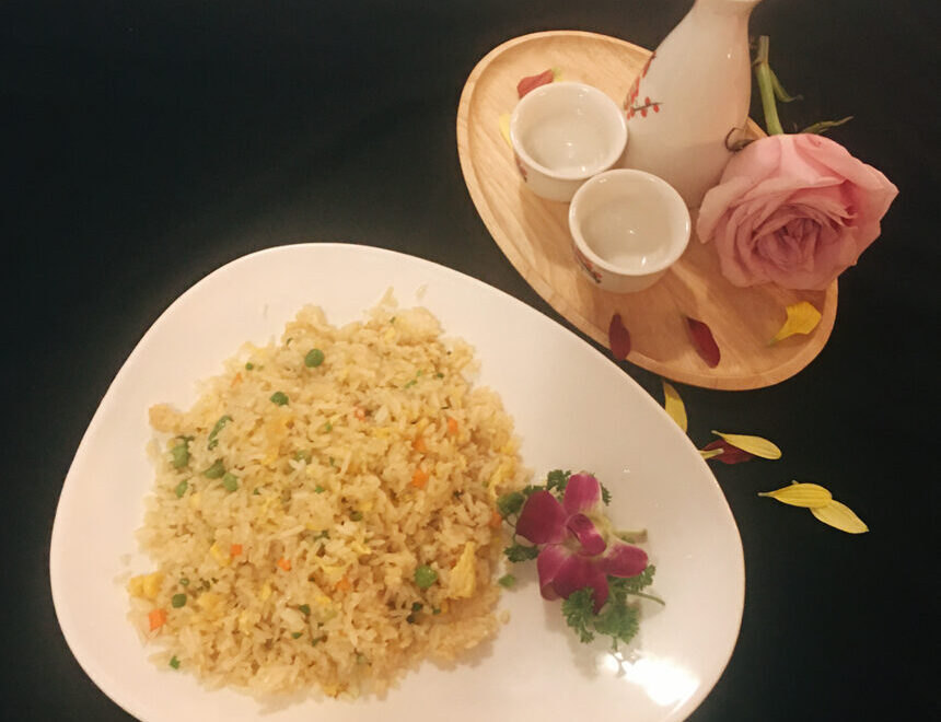 703 蔬菜炒饭 (大) | Gebratener Reis mit Gemüse (gross) | vegetarisch, grosse Portion | 18.50